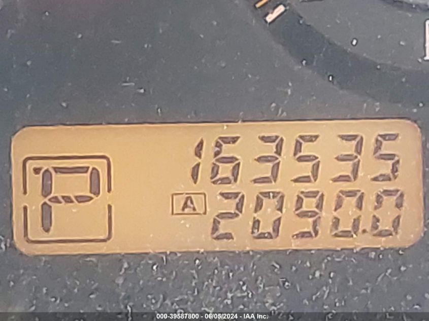 2008 Nissan Versa 1.8S VIN: 3N1BC11E58L392734 Lot: 39587800