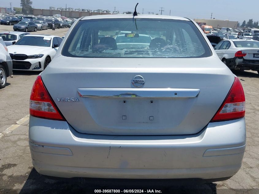 2008 Nissan Versa 1.8S VIN: 3N1BC11E58L392734 Lot: 39587800