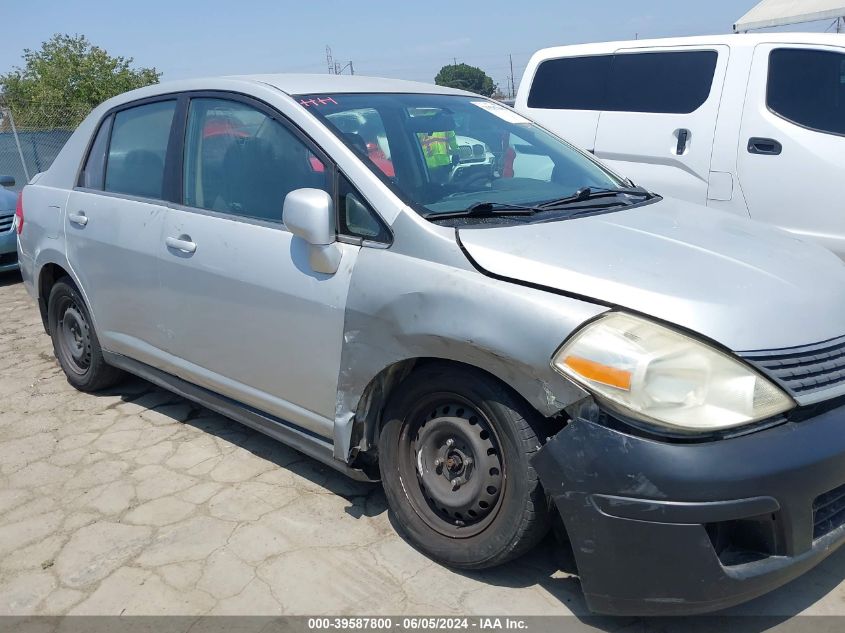 2008 Nissan Versa 1.8S VIN: 3N1BC11E58L392734 Lot: 39587800
