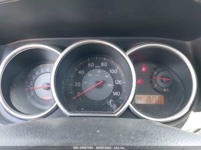 2008 Nissan Versa 1.8S VIN: 3N1BC11E58L392734 Lot: 39587800