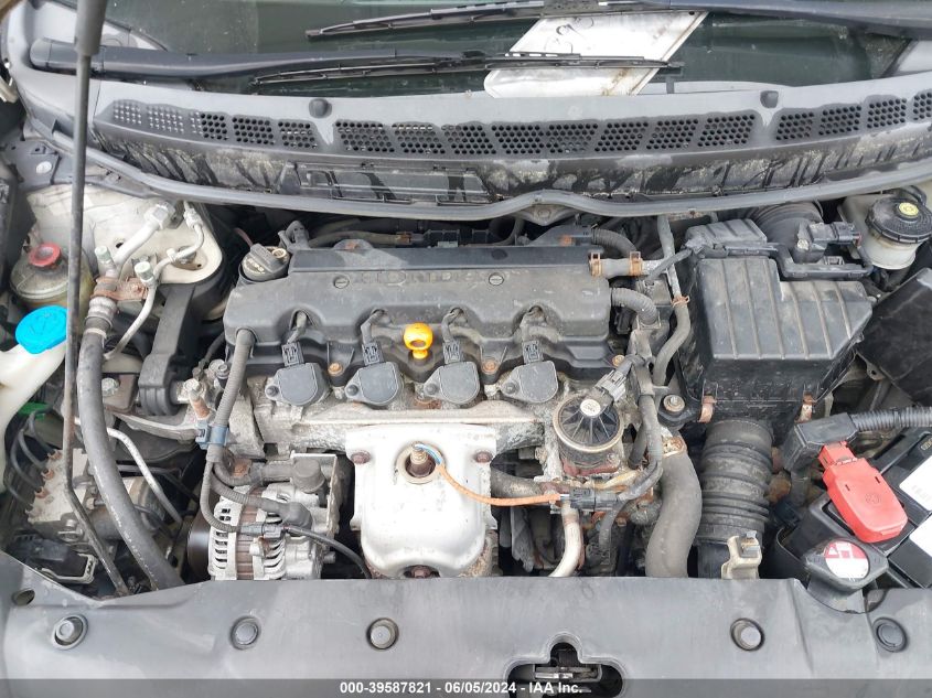 2009 Honda Civic Ex-L VIN: 2HGFA16969H502511 Lot: 39587821