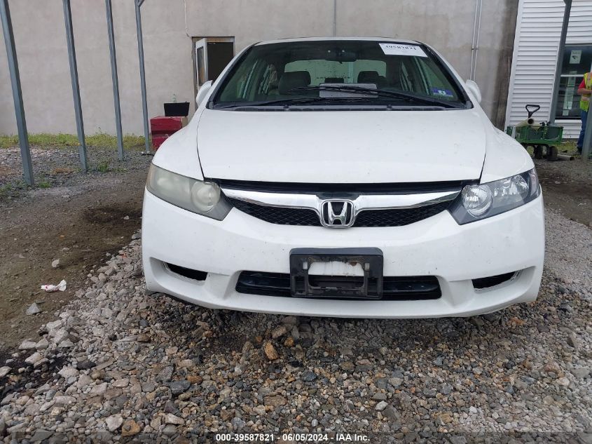2009 Honda Civic Ex-L VIN: 2HGFA16969H502511 Lot: 39587821