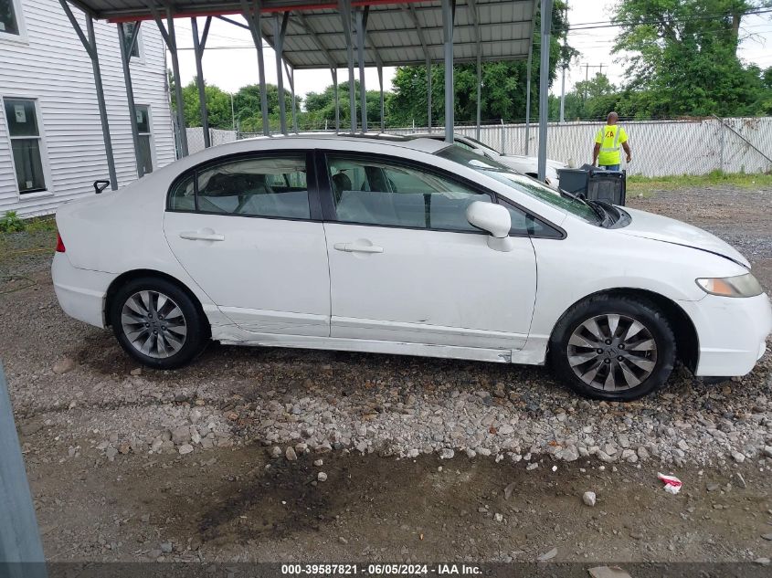 2009 Honda Civic Ex-L VIN: 2HGFA16969H502511 Lot: 39587821