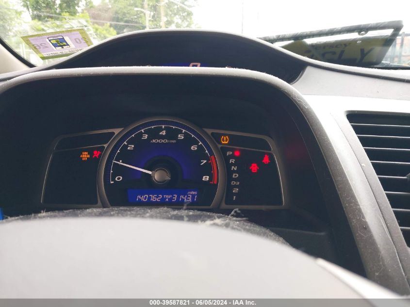 2009 Honda Civic Ex-L VIN: 2HGFA16969H502511 Lot: 39587821