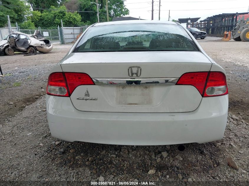 2009 Honda Civic Ex-L VIN: 2HGFA16969H502511 Lot: 39587821