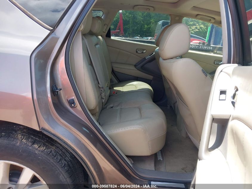 2013 Nissan Murano Sl VIN: JN8AZ1MW2DW312469 Lot: 39587824