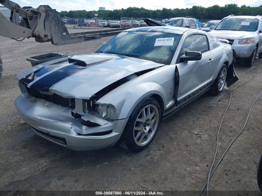 2006 Ford Mustang V6 VIN: 1ZVFT80N965116219 Lot: 39587880