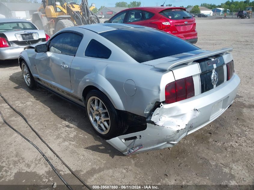 1ZVFT80N965116219 2006 Ford Mustang V6