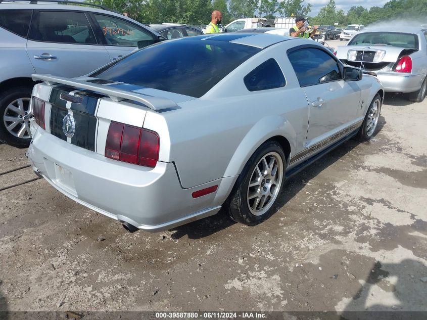 1ZVFT80N965116219 2006 Ford Mustang V6