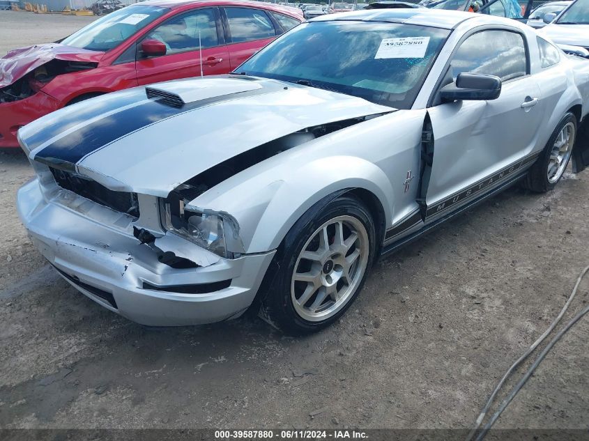 1ZVFT80N965116219 2006 Ford Mustang V6