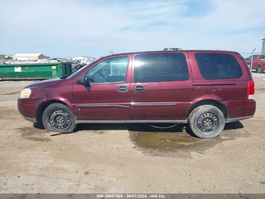 2008 Chevrolet Uplander Ls VIN: 1GNDV23W68D177999 Lot: 39587889