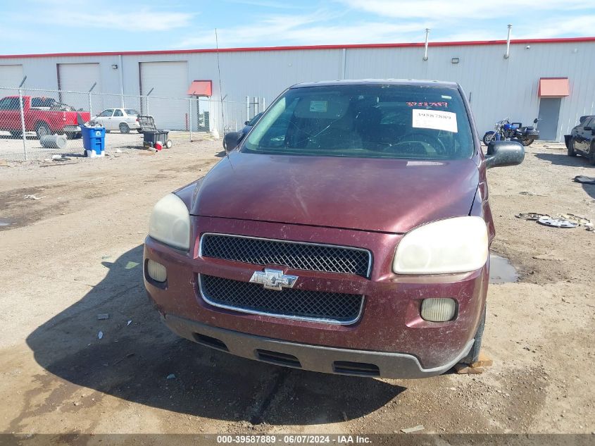 2008 Chevrolet Uplander Ls VIN: 1GNDV23W68D177999 Lot: 39587889