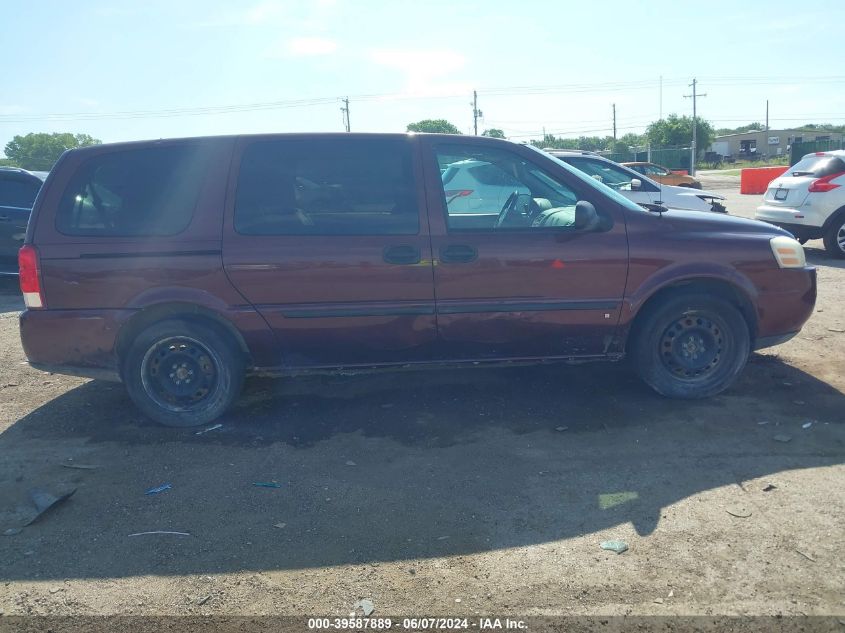 2008 Chevrolet Uplander Ls VIN: 1GNDV23W68D177999 Lot: 39587889