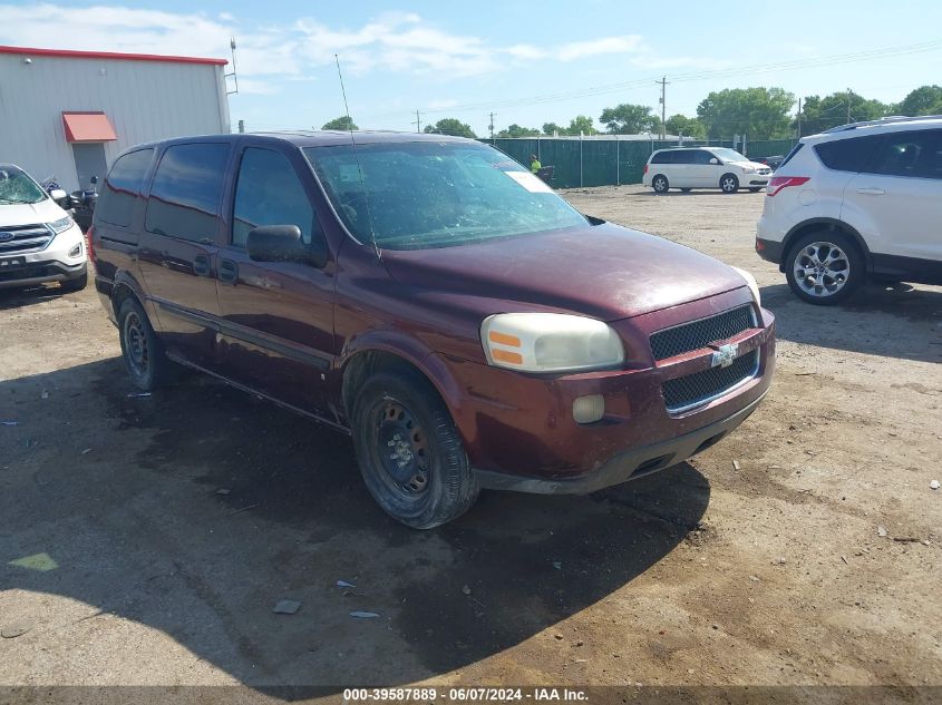 2008 Chevrolet Uplander Ls VIN: 1GNDV23W68D177999 Lot: 39587889