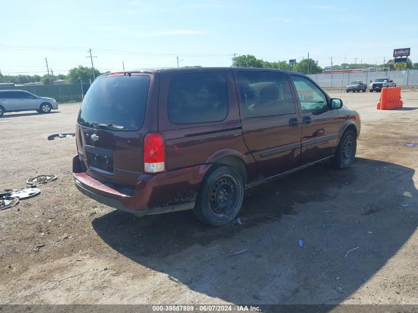 2008 Chevrolet Uplander Ls VIN: 1GNDV23W68D177999 Lot: 39587889