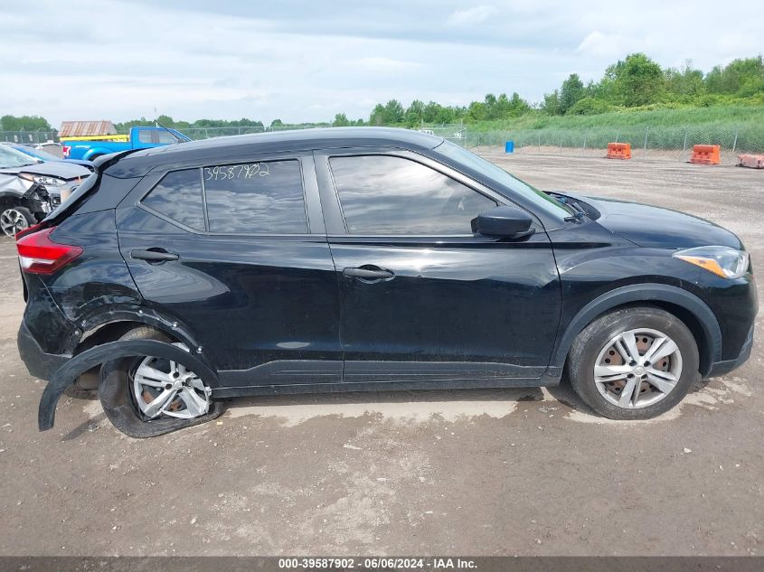 2020 Nissan Kicks S Xtronic Cvt VIN: 3N1CP5BV9LL482122 Lot: 39587902