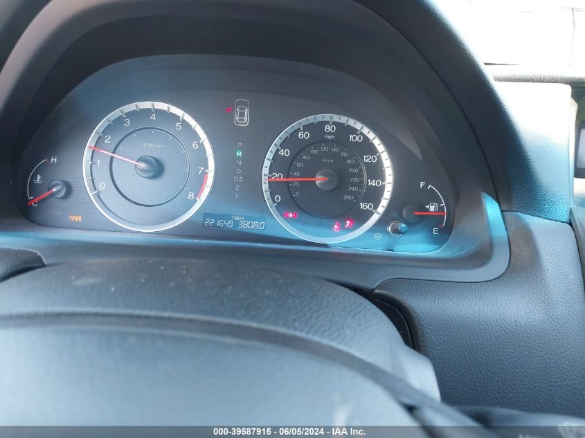 2011 Honda Accord 2.4 Ex VIN: 1HGCS1B76BA017312 Lot: 39587915