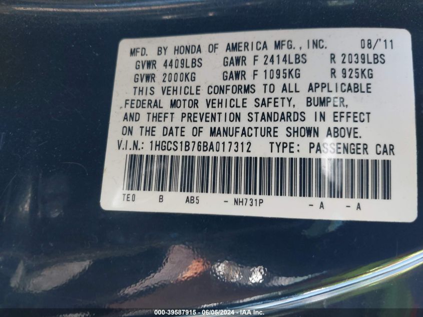 2011 Honda Accord 2.4 Ex VIN: 1HGCS1B76BA017312 Lot: 39587915