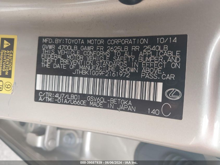 2015 Lexus Es 350 VIN: JTHBK1GG9F2161972 Lot: 39587939