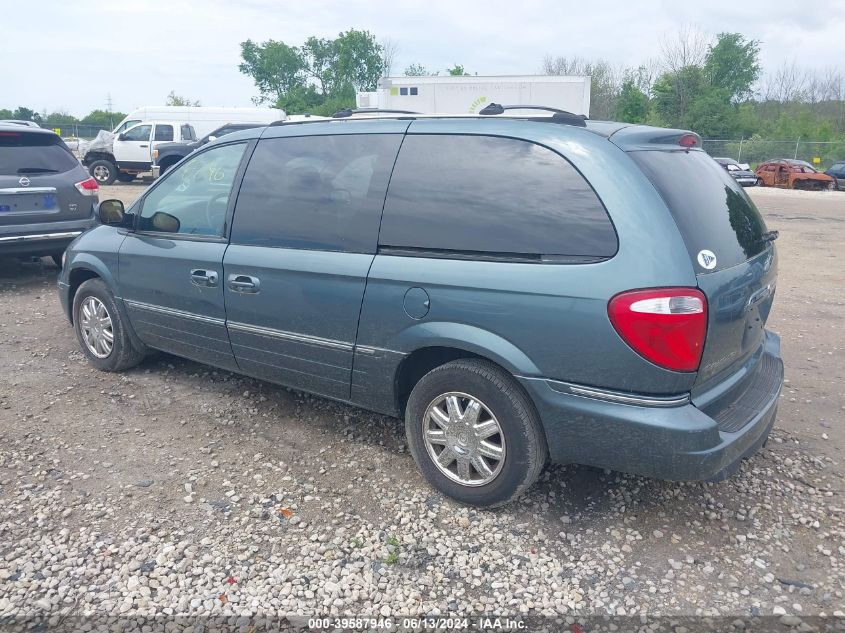 2007 Chrysler Town & Country Limited VIN: 2A8GP64L67R215988 Lot: 39587946