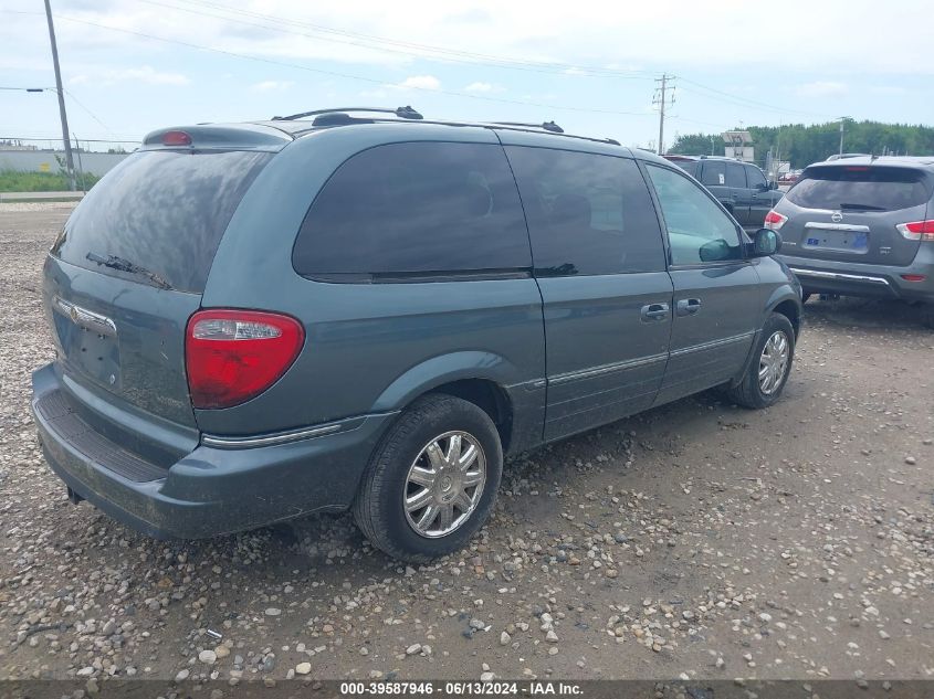 2007 Chrysler Town & Country Limited VIN: 2A8GP64L67R215988 Lot: 39587946