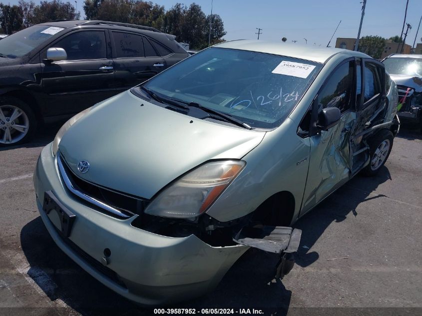 2007 Toyota Prius VIN: JTDKB20U277632534 Lot: 39587952