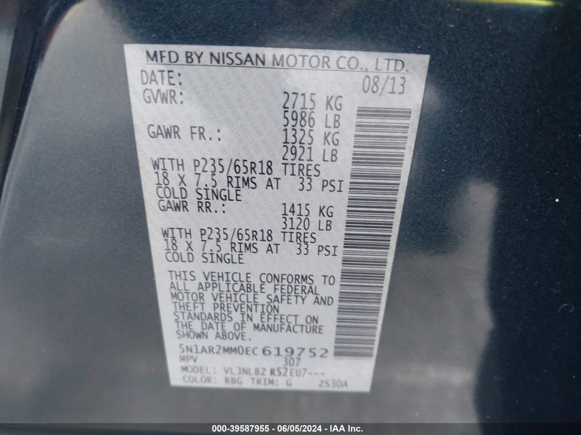 2014 Nissan Pathfinder S VIN: 5N1AR2MM0EC619752 Lot: 39587955