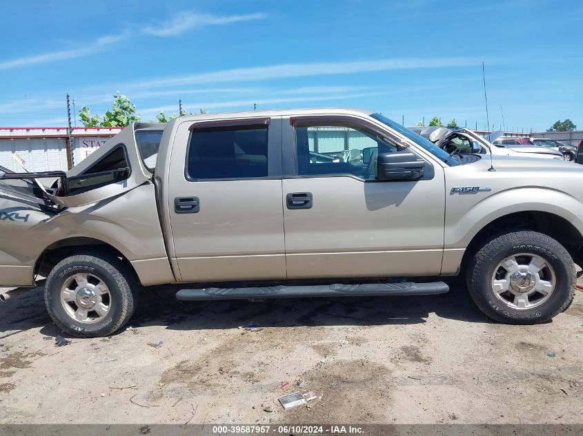 2010 Ford F-150 Fx4/Harley-Davidson/King Ranch/Lariat/Platinum/Xl/Xlt VIN: 1FTFW1EVXAFB83053 Lot: 39587957