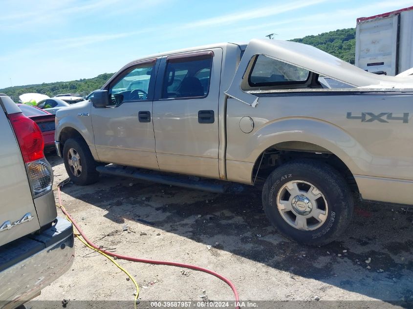 2010 Ford F-150 Fx4/Harley-Davidson/King Ranch/Lariat/Platinum/Xl/Xlt VIN: 1FTFW1EVXAFB83053 Lot: 39587957