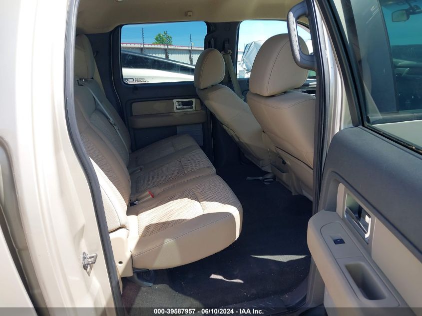 2010 Ford F-150 Fx4/Harley-Davidson/King Ranch/Lariat/Platinum/Xl/Xlt VIN: 1FTFW1EVXAFB83053 Lot: 39587957