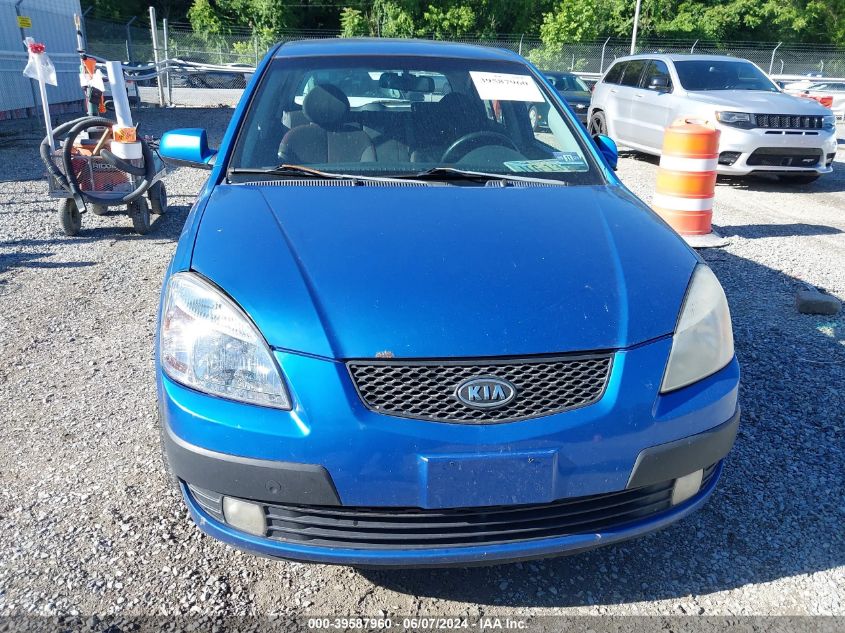 2007 Kia Rio5 Sx VIN: KNADE163276286495 Lot: 39587960