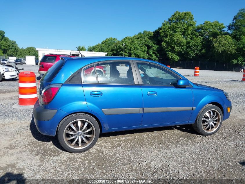 2007 Kia Rio5 Sx VIN: KNADE163276286495 Lot: 39587960