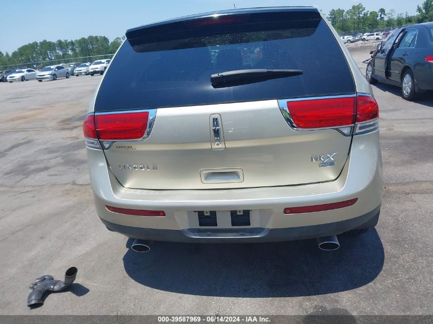 2011 Lincoln Mkx VIN: 2LMDJ8JK8BBJ17226 Lot: 39587969