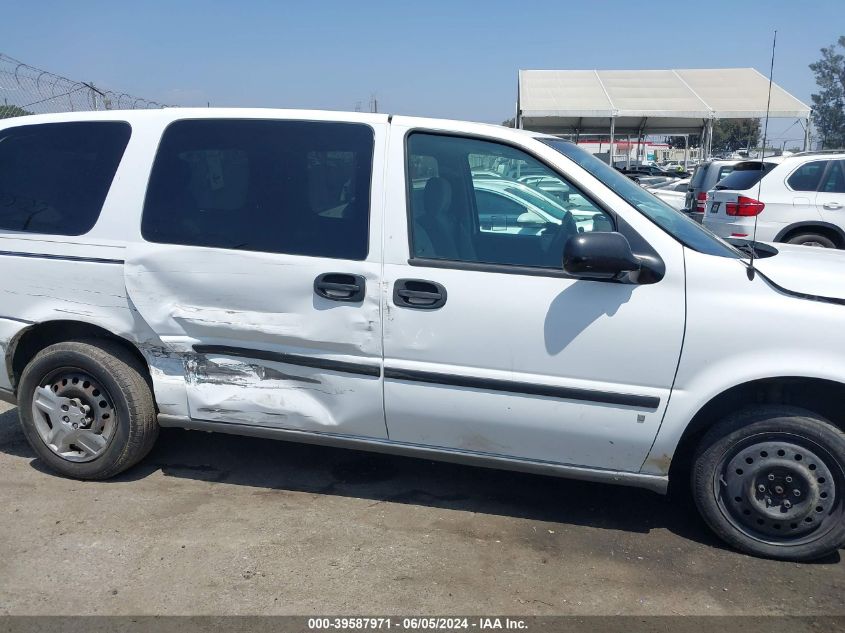 2008 Chevrolet Uplander Ls VIN: 1GNDV23W28D120344 Lot: 39587971