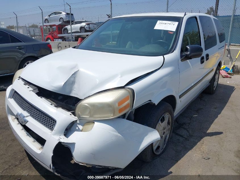 2008 Chevrolet Uplander Ls VIN: 1GNDV23W28D120344 Lot: 39587971