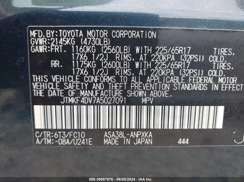 2010 Toyota Rav4 VIN: JTMKF4DV7A5027091 Lot: 39587976