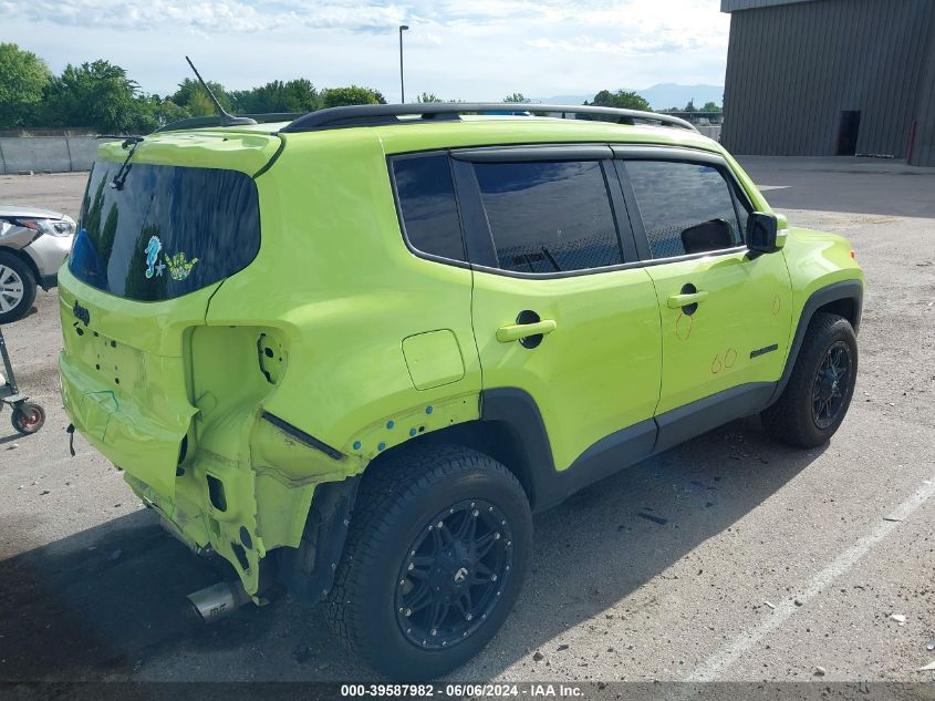 2017 Jeep Renegade Altitude Fwd VIN: ZACCJABBXHPF42548 Lot: 39587982