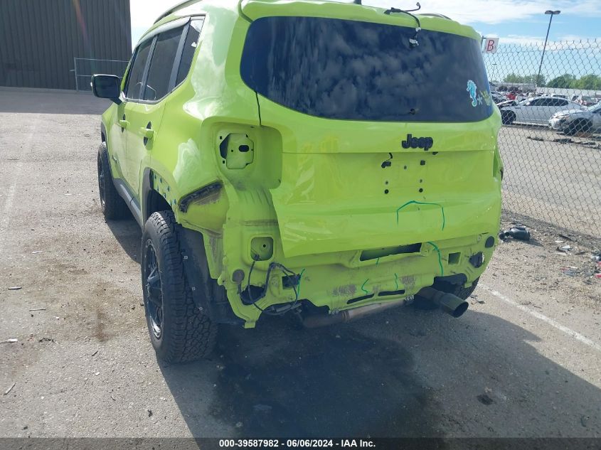 2017 Jeep Renegade Altitude Fwd VIN: ZACCJABBXHPF42548 Lot: 39587982