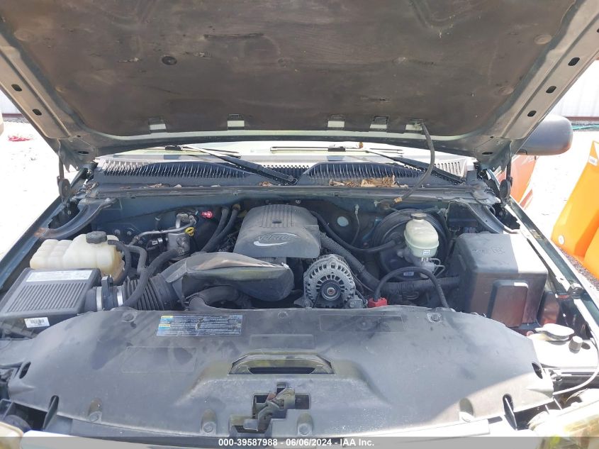 2006 GMC Sierra 1500 Sl VIN: 2GTEC13V261245860 Lot: 39587988