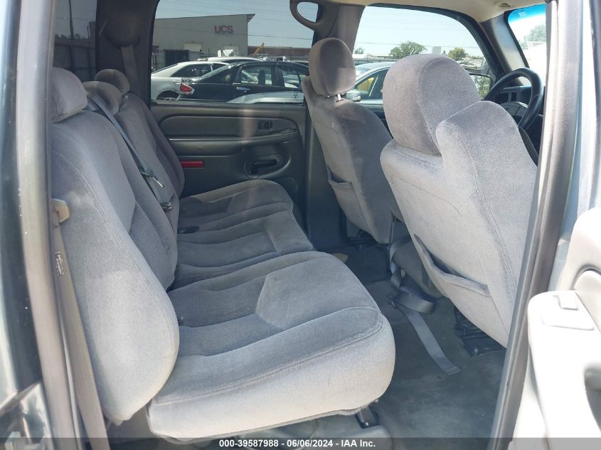 2006 GMC Sierra 1500 Sl VIN: 2GTEC13V261245860 Lot: 39587988