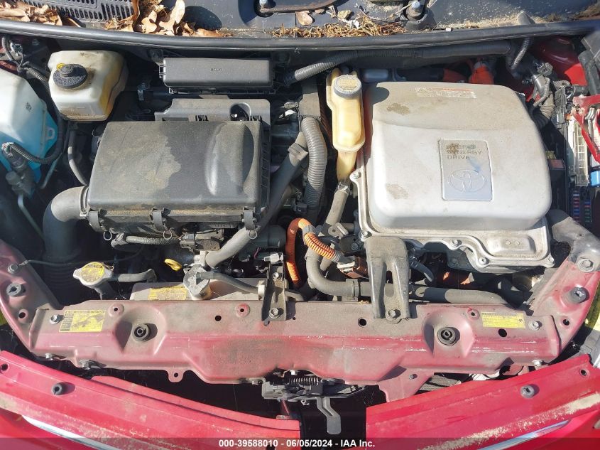 2008 Toyota Prius VIN: JTDKB20UX83422238 Lot: 39588010