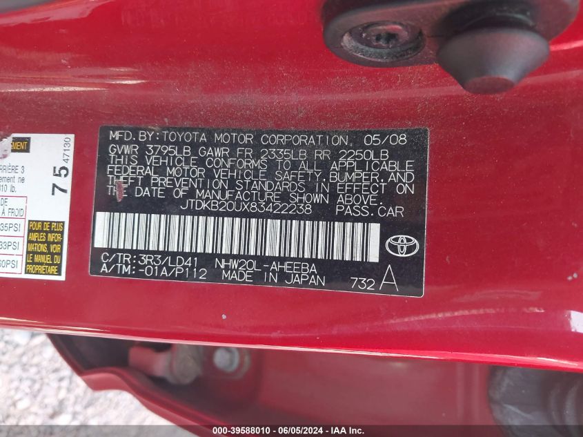 2008 Toyota Prius VIN: JTDKB20UX83422238 Lot: 39588010