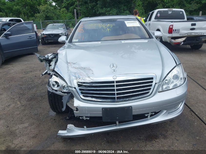 2008 Mercedes-Benz S 550 VIN: WDDNG71X18A219177 Lot: 39588019