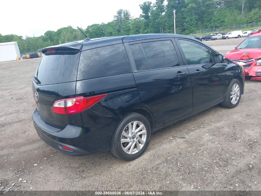 2013 Mazda Mazda5 Sport VIN: JM1CW2BL3D0161527 Lot: 39588036