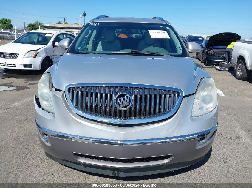 2011 Buick Enclave 1Xl VIN: 5GAKRBED7BJ417202 Lot: 39588068