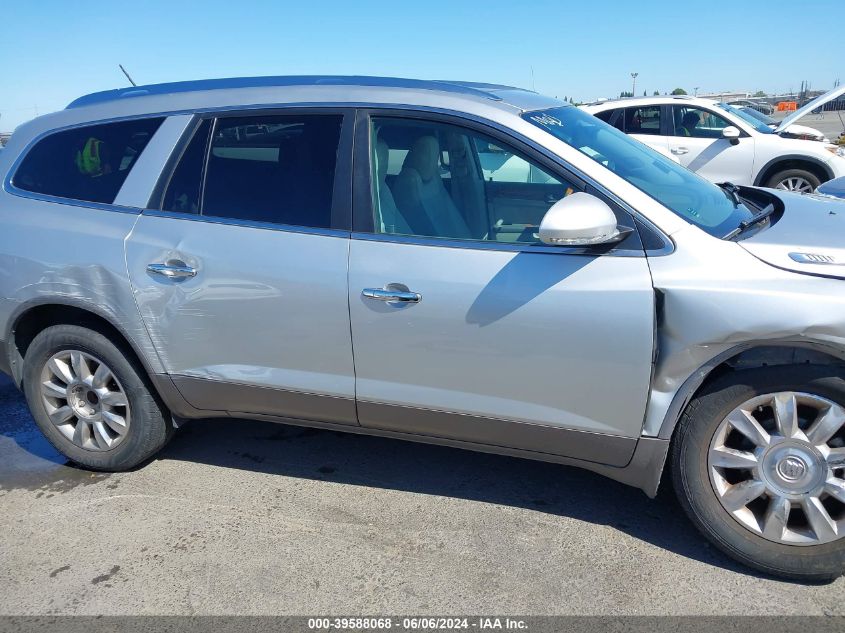 2011 Buick Enclave 1Xl VIN: 5GAKRBED7BJ417202 Lot: 39588068