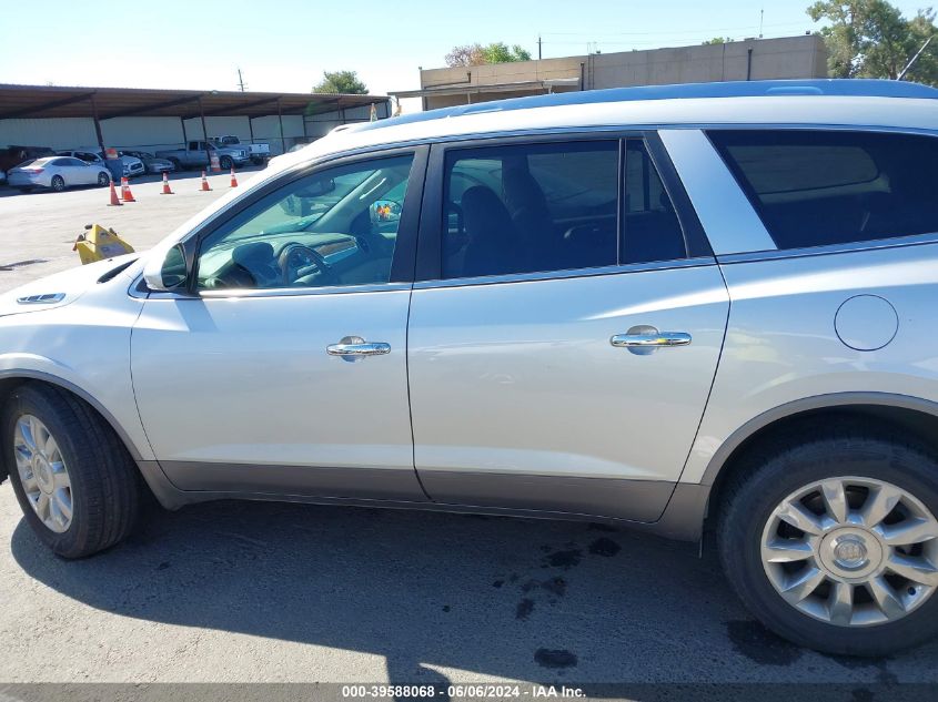 2011 Buick Enclave 1Xl VIN: 5GAKRBED7BJ417202 Lot: 39588068