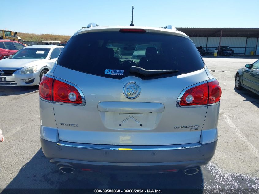 2011 Buick Enclave 1Xl VIN: 5GAKRBED7BJ417202 Lot: 39588068