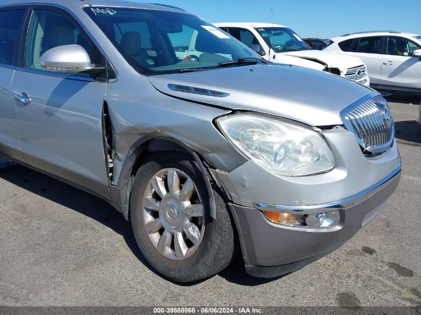 2011 Buick Enclave 1Xl VIN: 5GAKRBED7BJ417202 Lot: 39588068