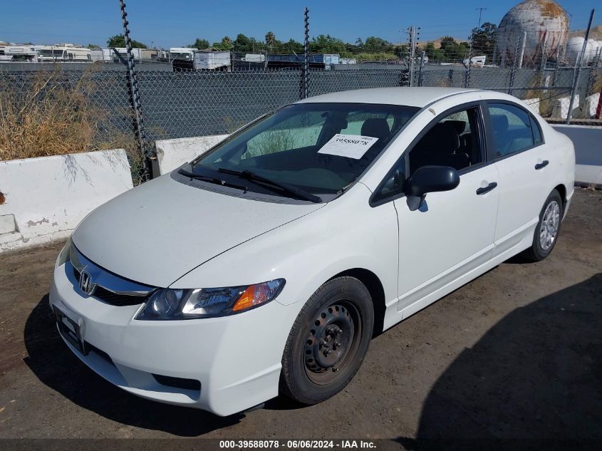 2009 Honda Civic Vp VIN: 19XFA16359E031490 Lot: 39588078